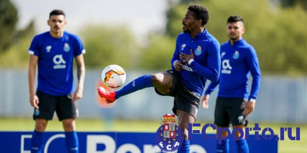 Футбольный клуб «Порту» завершил свою подготовку к матчу Лиги Европы против «Байера»